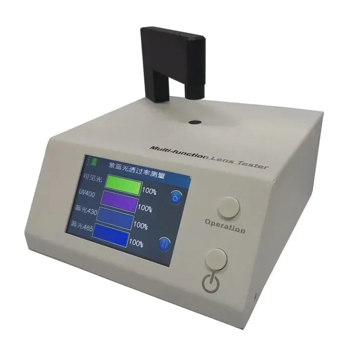 

BU-300 blue cut lens tester UV blue light transmittance tester