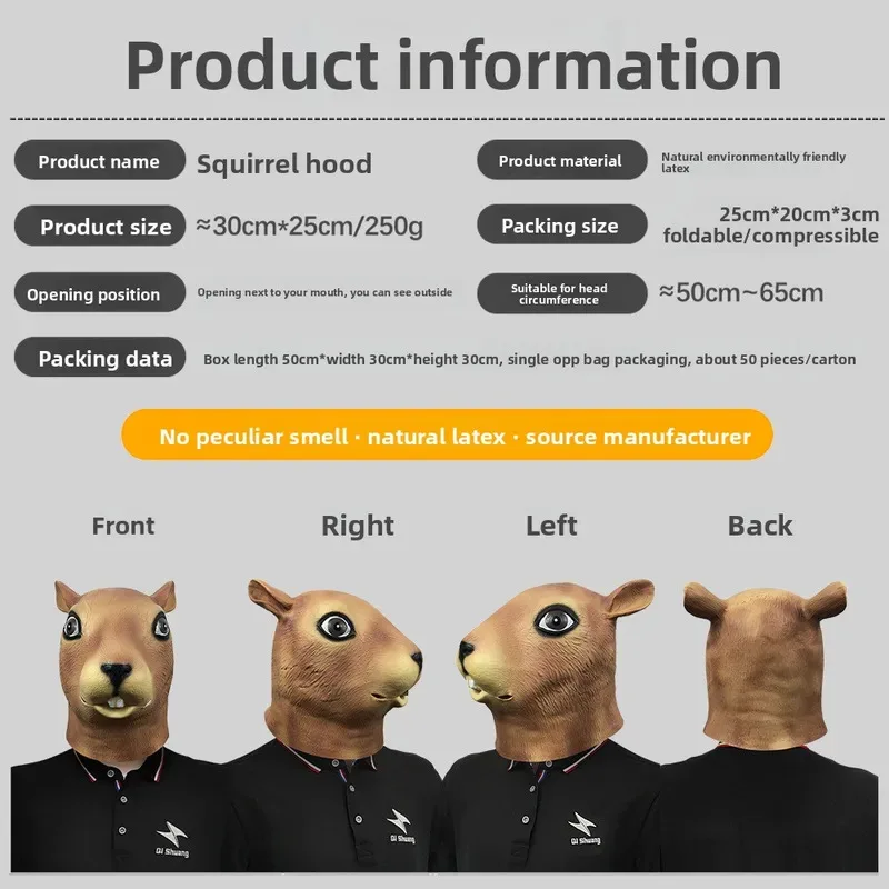 1Pc Halloween Animal Mask Fancy Emulsion Dress Shape Props Squirrel Headgear Head Cover for Party jk;6