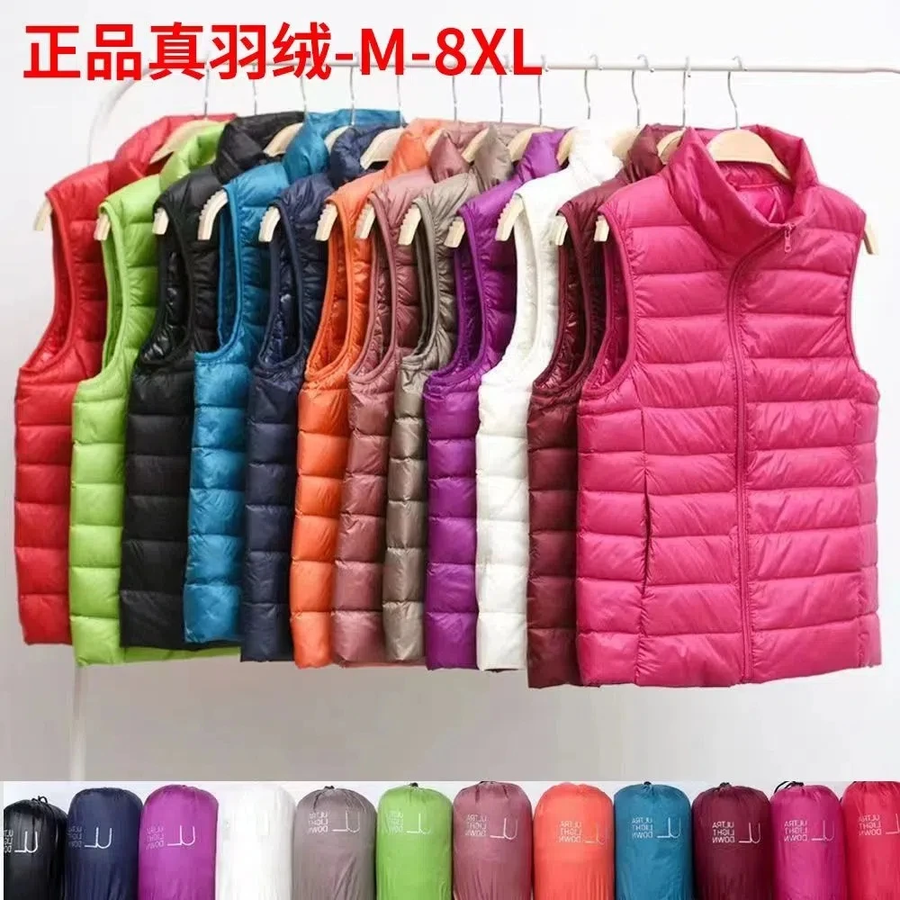 Autumn Winter Sleeveless White Duck Down Waistcoat Womens Ultra-light Down Vest Jacket Outerwear Warm Coats For Woman Portable