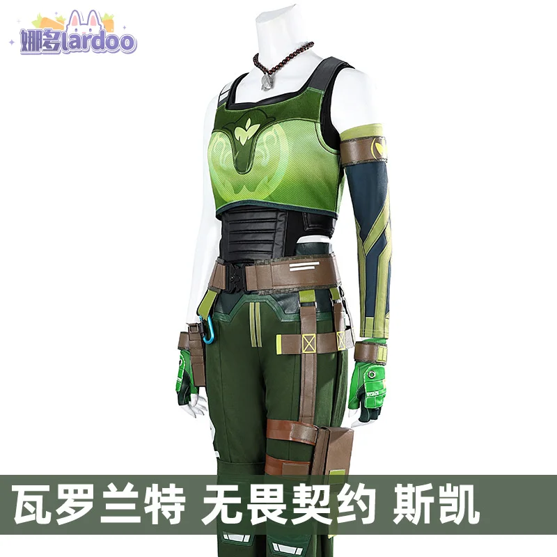 Lardoo Valorant Skye Cosplay Uniform Hallowen Carnival Play Role Clothes Clothing New Full Set for Women Men