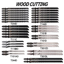 48-piece jigsaw blade, various T-handle saw blade sets, multi-purpose HCS/HSS saw blades for wood, plastic and metal