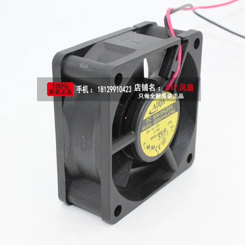 Jinlingge para ADDA AD0624HB-A70GL 6025 24V 6CM ventilador de refrigeración