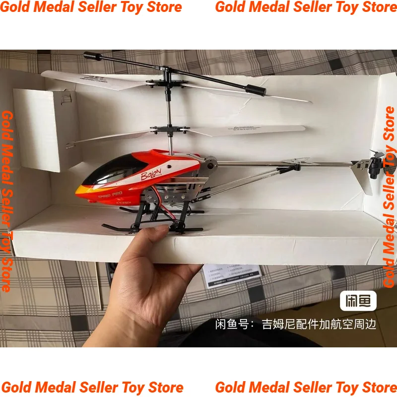 Новый 20 см вертолет Syma с дистанционным управлением S107g, трехканальный двойной весло, многофункциональный самолет с дистанционным управлением, игрушечная модель в подарок