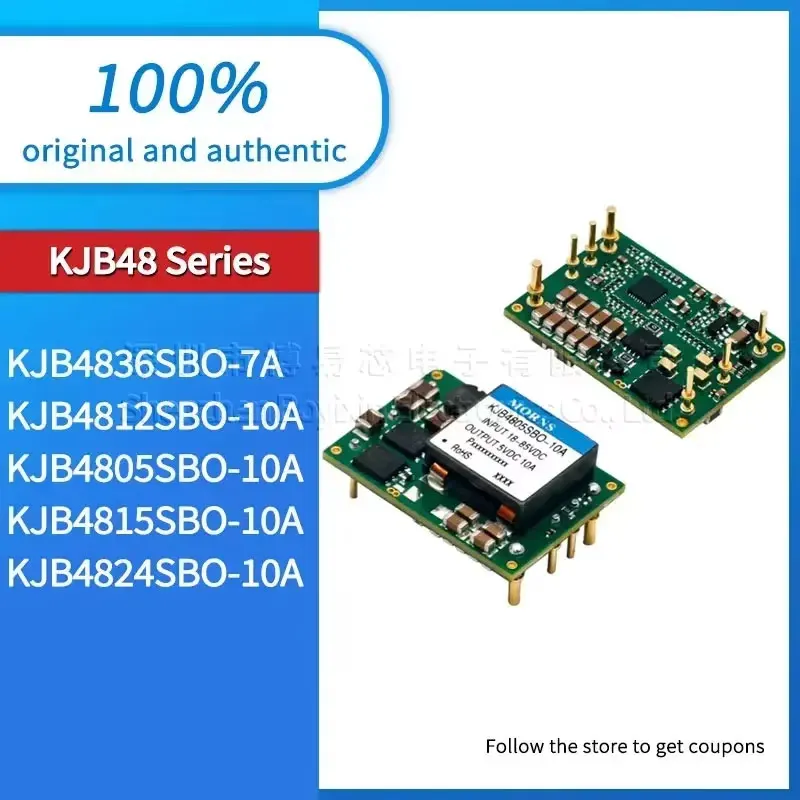

KJB4812SBO KJB4805SBO KJB4815SBO KJB4824SBO-10A KJB4836SBO-7A Non-isolated regulated output power supply module