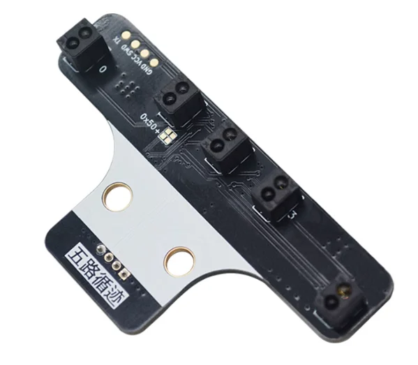 5-channel tracking sensor module, five-channel infrared line-following module (compatible with Ph2.0)