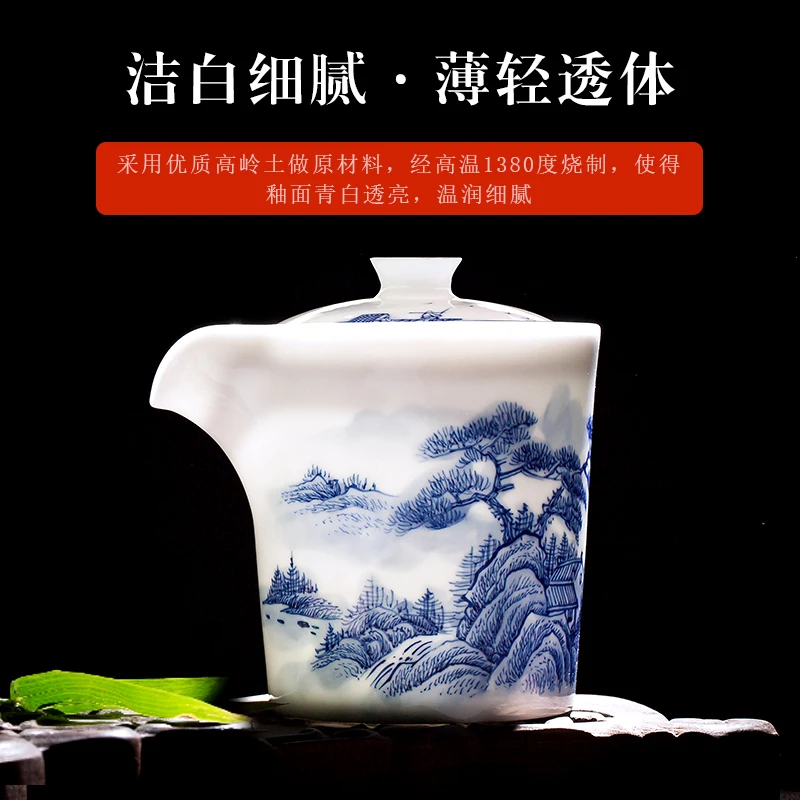 Hand Painted Blue White Porcelain Kung Fu Portable Travel Tea Set Ceramic Landscape One Pot Two Cups Outdoor Quick Cup