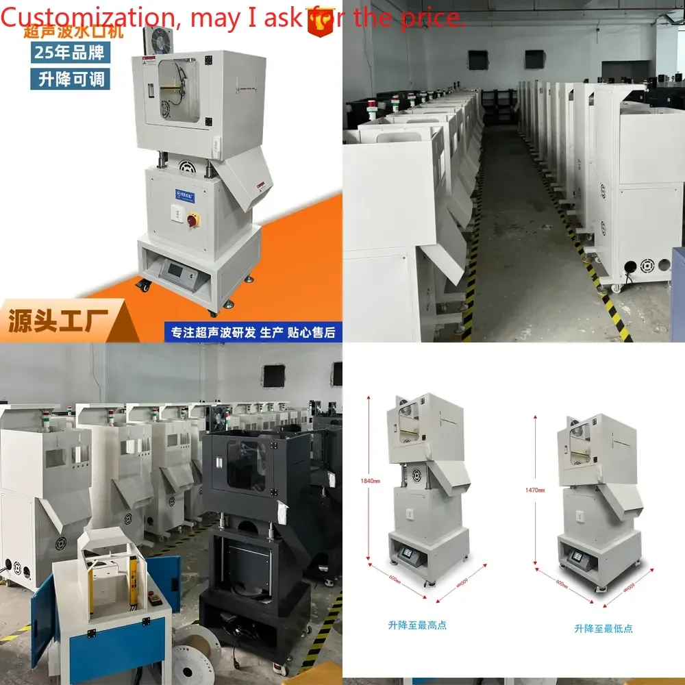 

Plastic water cutter separation Ultrasonic vibration zinc alloy castings Electroplating can be Ultrasonic water cutter