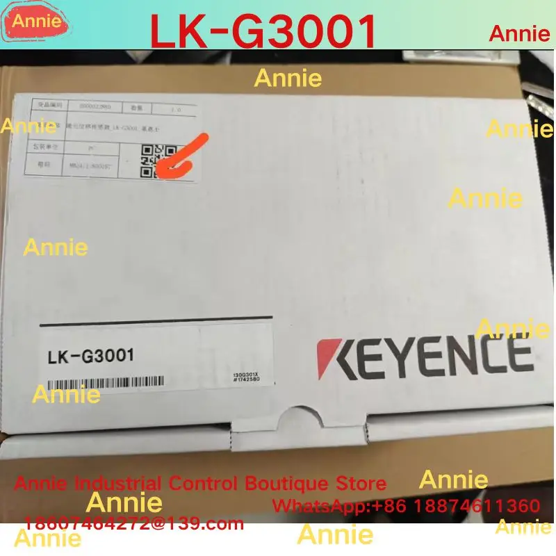

brand-new . LK-G3001 Visual Controller