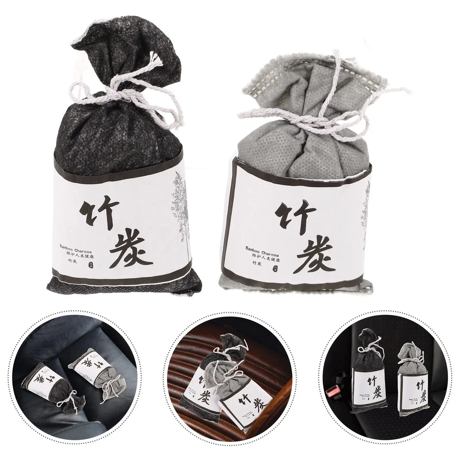 4Pcs Activated Charcoal Odor Absorber Bags Bamboo Charcoal Air Freshener for Closet Car Room Deodorizer Moisture Absorbers