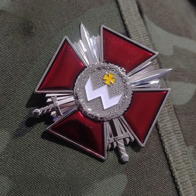 Replica of the Order of Bogdan Khmenitsky, 3rd Class of Ukraine