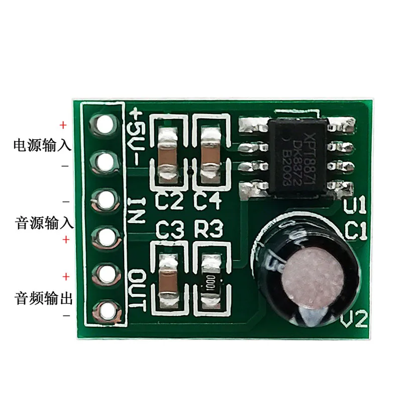 Audio Amplifier Board for XPT8871,Mini 5W 5V Mono Power Amp Module for DIY Micro Speaker  10pcs