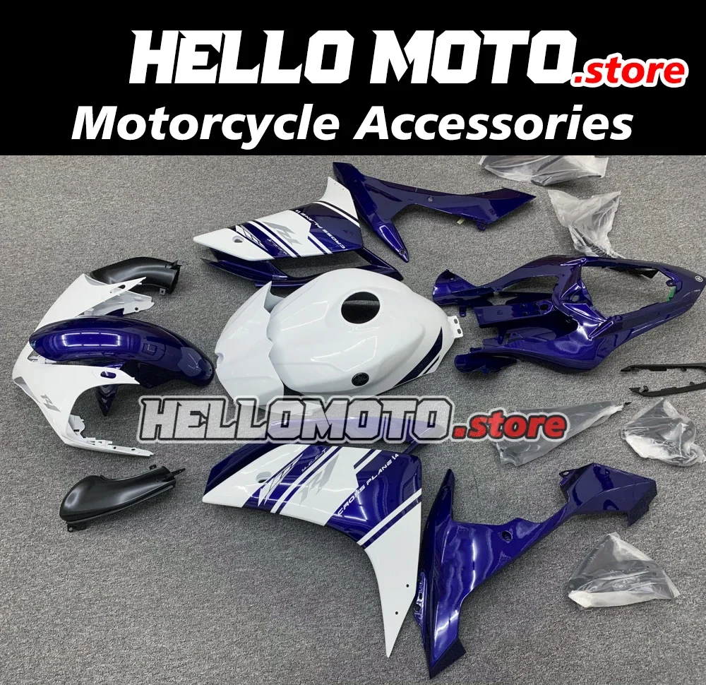 مناسبة ل YZF-R1 YZF R1 2007 2008 دراجة نارية قذيفة هدية سبويلر هيكل السيارة مجموعة ABS حقن صب RN19
