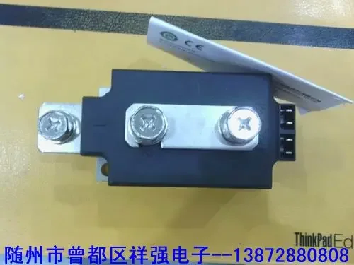 TECHSEM  MTK250A 1600V     MTC250-12  100%  new and original