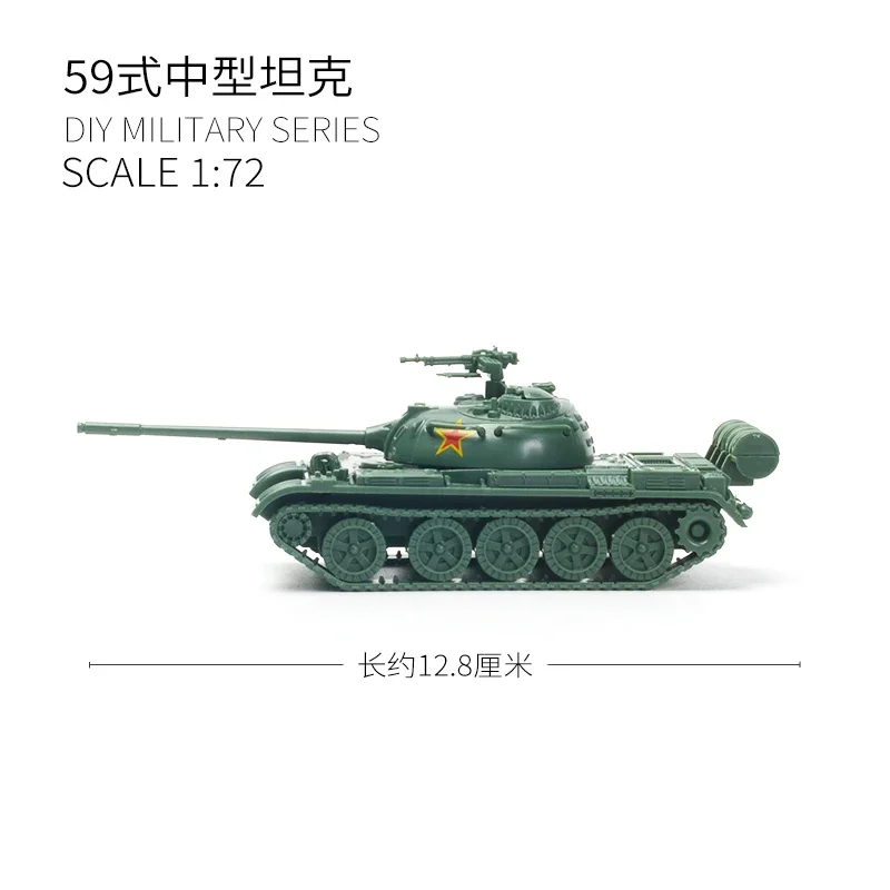4D Assemble 1/72 Chinese Type 59 Tank Type 15 Light Tank Non Glue Assembly Model Military Boy Toy Gift