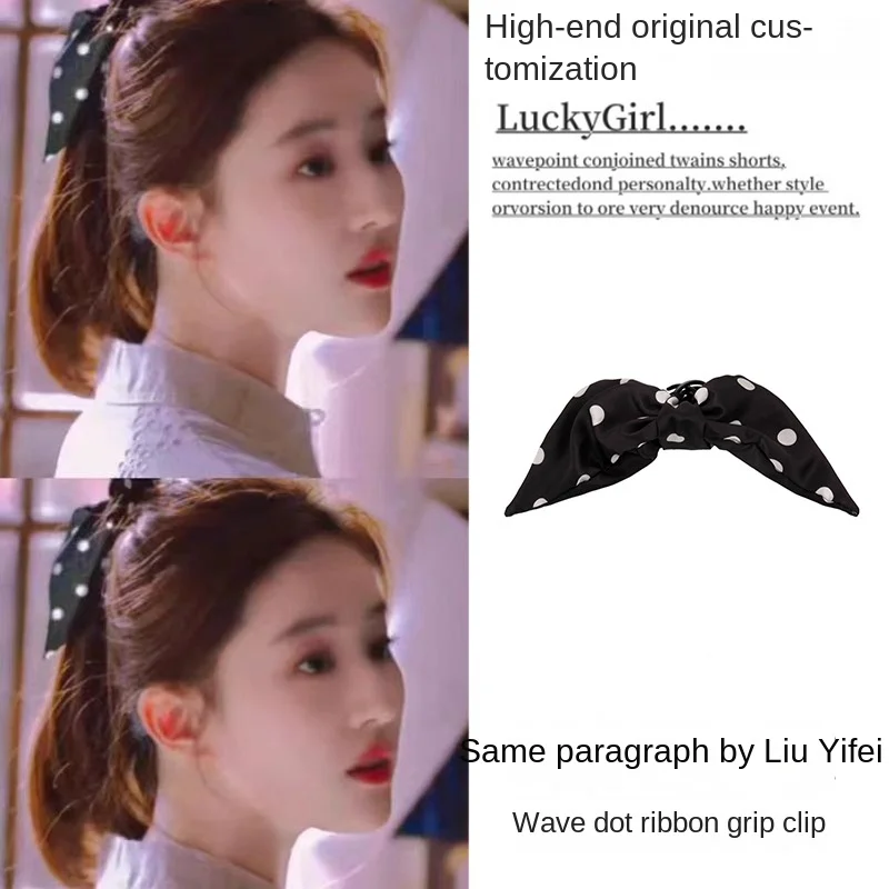 The Story of Rose by Same style polka dot hairclip Half tied hair clip at the back of the head High ponytail headband