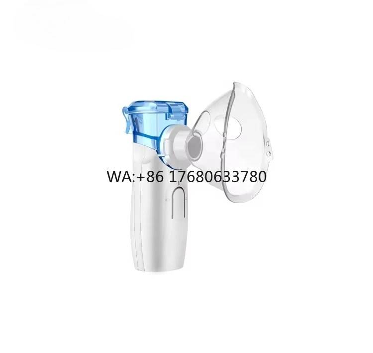technology-for-copd-patients-and-home-healthcare-medical-grade-compact-handheld-nebulizer-device-with-ultrasonic