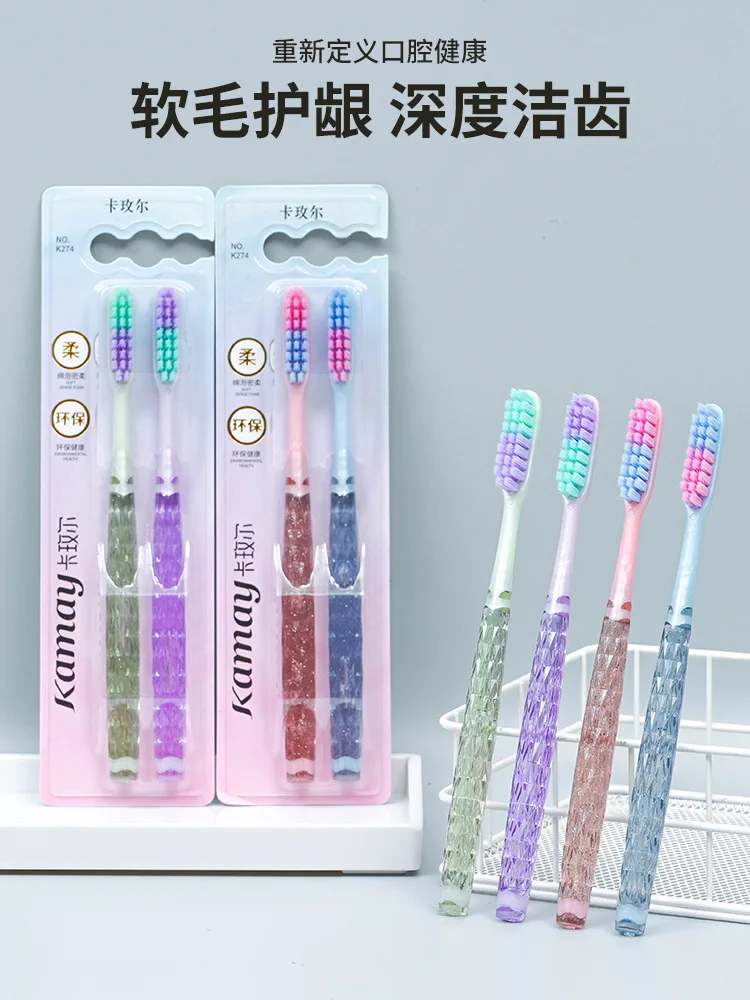 2 pack crystal large head toothbrush with soft bristles for adult household high-end U-shaped extended and widened
