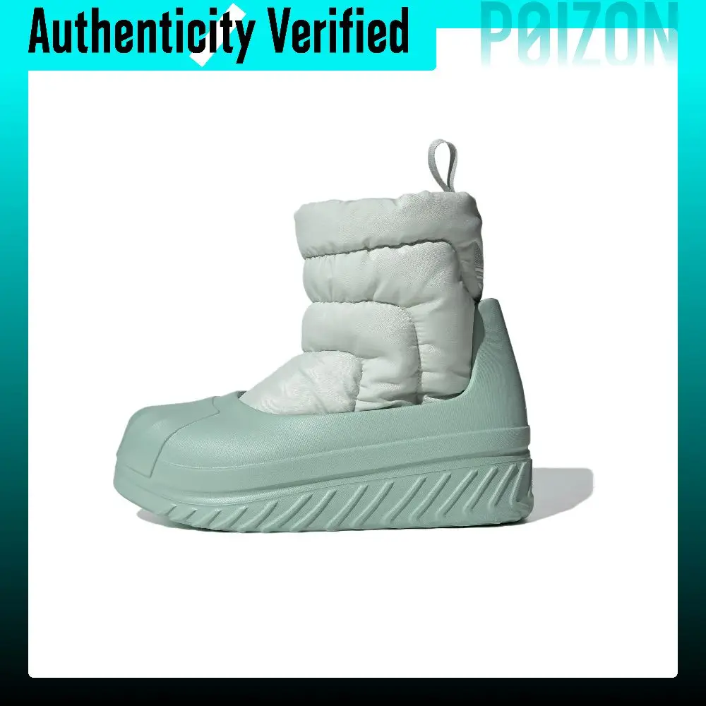 Adidas Originals AdiFOM Superstar Soft And Comfortable Short Ankle Boots Women's Green IG2161