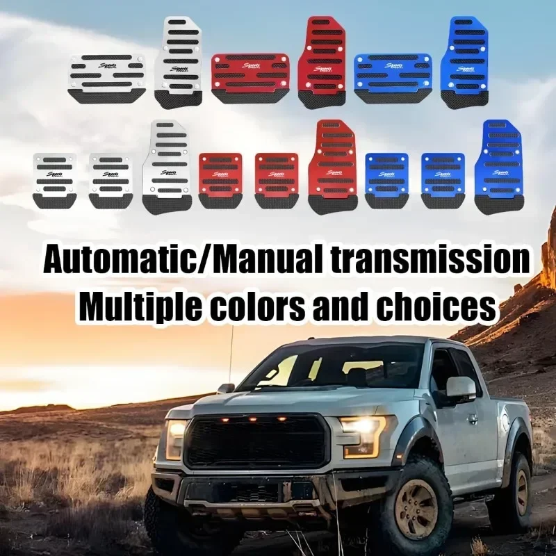 Universal Car Foot Pedal Modified Brake Throttle Clutch Aluminum Alloy Metal Foot Pedal Anti-Slip Pad Stainless Steel Type Tools