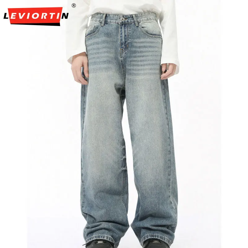 LEVIORTIN Minimalist Men's Pants Denim Casual Washed Straight New Trendy Loose Wide Leg Solid Color Male Jeans Autumn Simple