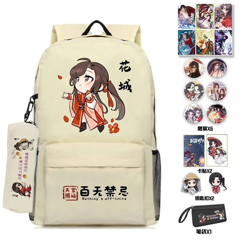 38×26×13cm Black White, Heaven officials blessing, Tian Guan Ci Fu, Student Kids Teens School Bags, Anime Backpacks Girls Boys