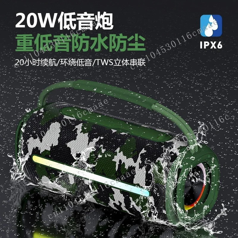 Outdoor Portable Smart Speaker, Dual Speakers 20W Strong Battery Life, Heavy Bass Waterproof Bluetooth Speaker