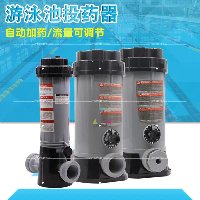 Pool Dispenser  Swimming Pool Automatic Distributor Disinfection Equipment