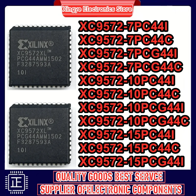 XC9572-15PC44C XC9572-15PCG44C XC9572-10PCG44C XC9572-15PCG44C XC9572 PLCC44 1PCS/LOT