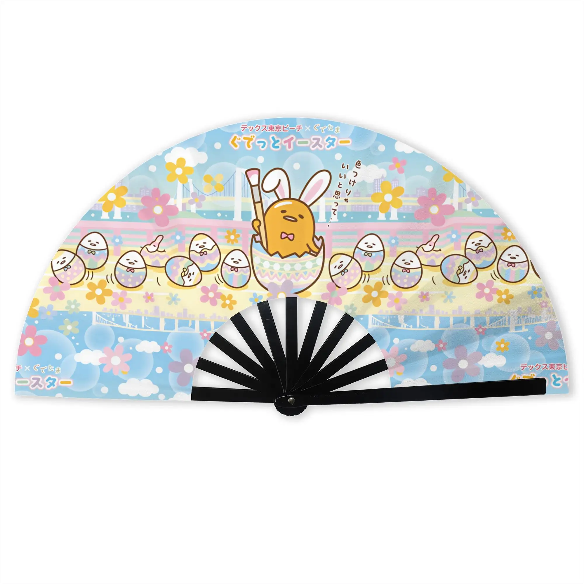 Gudet Easter Gudetama Cherry Flowers Folding Hand Fan Cartoon Polyester Fabric Fan Cool Summer Accessory Decorative Fans