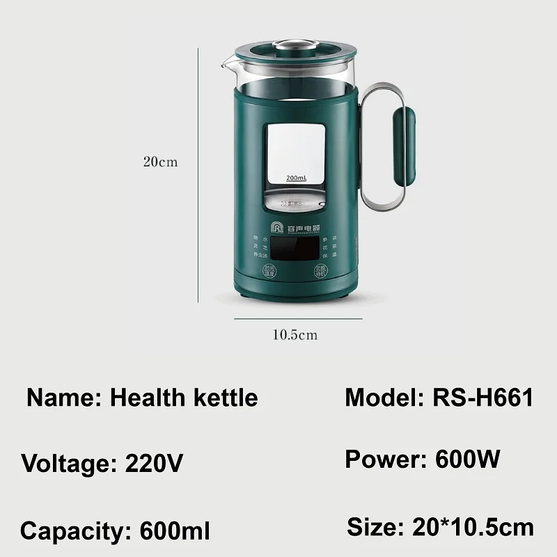 600ml Smart Health Pot Portable GlassTea Maker Electric Kettle Office Multi-function Flower Teapot  Automatic Keep Warm 220V