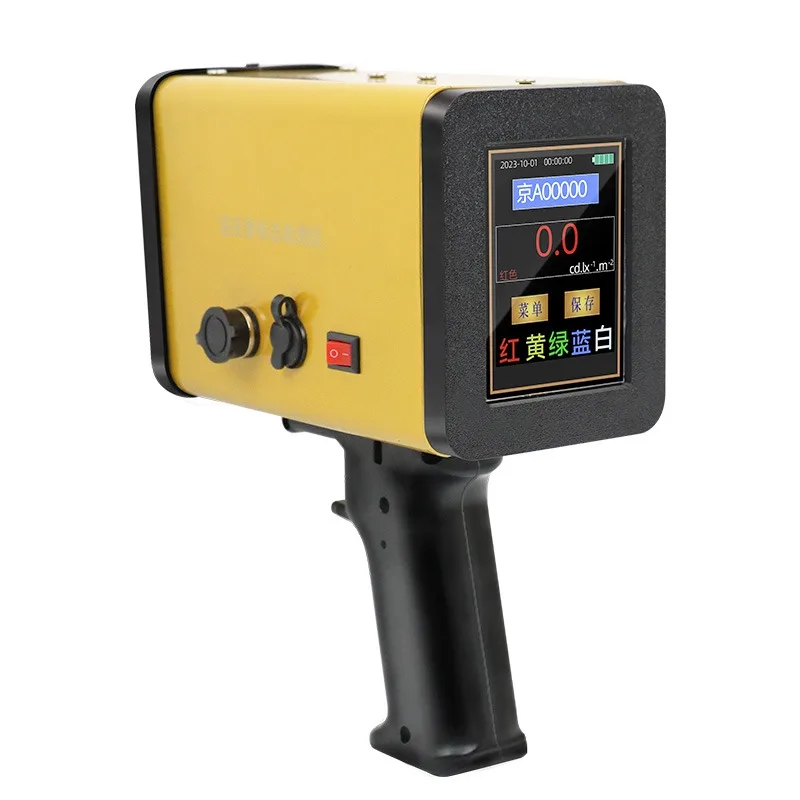 Sign measuring instrument, road traffic reflective material detection