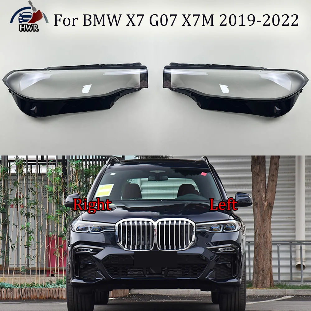 

Для BMW X7 G07 X7M 2019 2020 2021 2022: Прозрачная крышка фары, линза из плексигласа, замена оригинального плафона