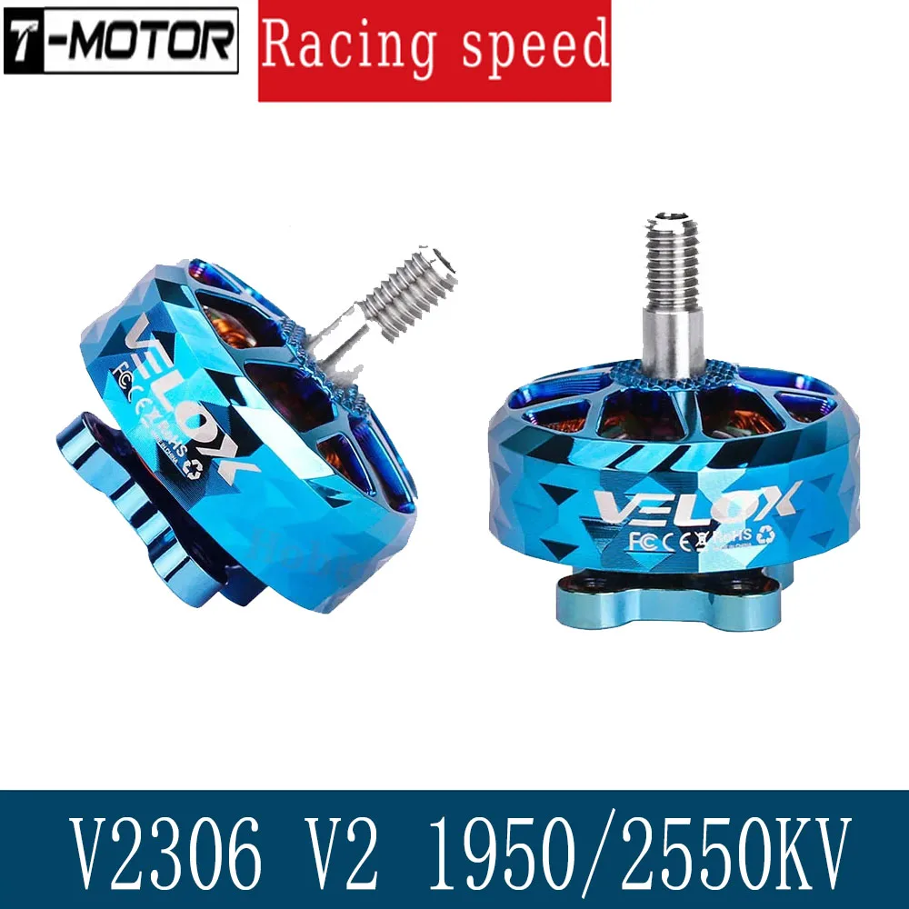 

T-Motor VELOX VELOCE V2306.5 V2 1950KV/2550KV Brushless Motor - 4mm Titanium Shaft for 4-5in FPV Drone Racing & Freestyle