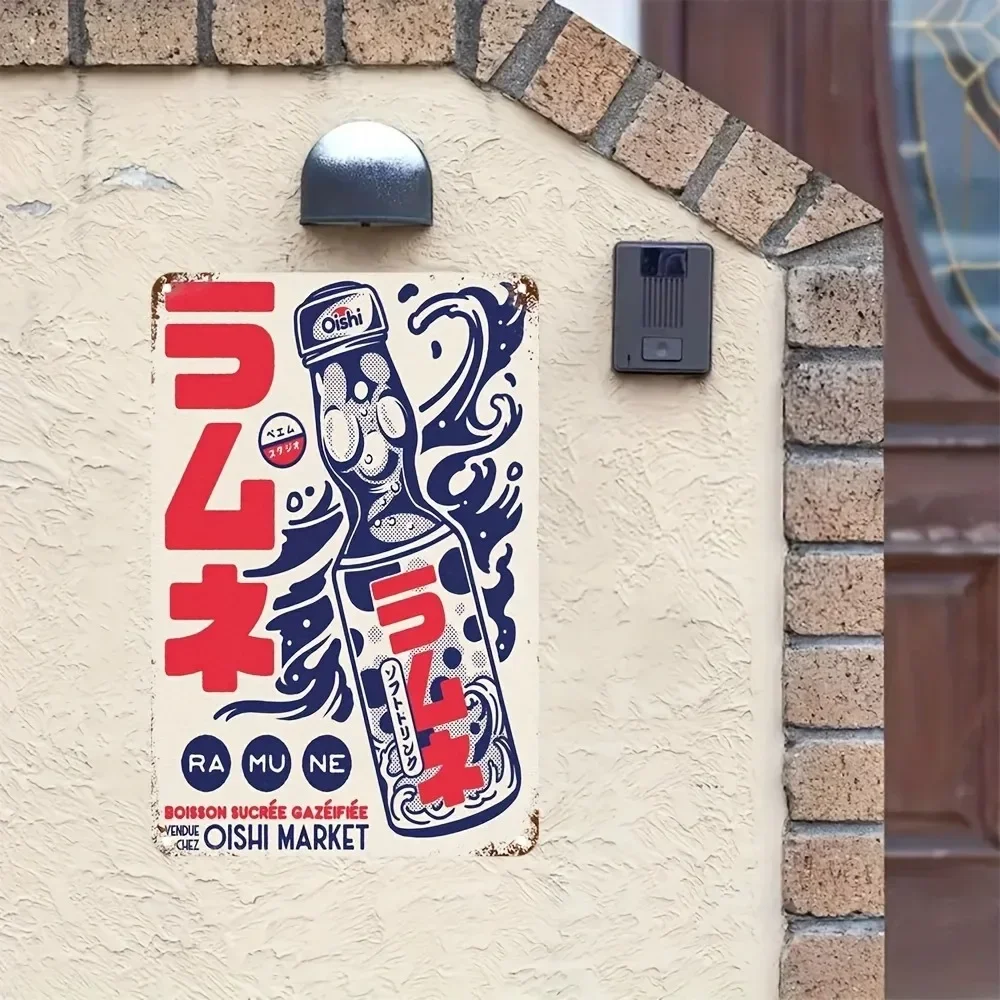 RAMUNEVINTEDGE Letrero de aluminio de Ramune japonés vintage, arte retro de bebida suave de 8x12 pulgadas, decoración para el hogar, bar y cafetería