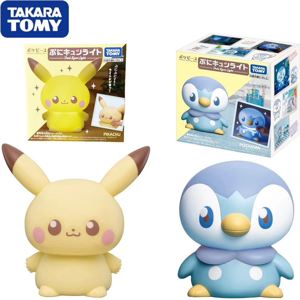 

Original Takara Tomy Pokemon Poke Peace Puni Kyun Light Pikachu Piplup Cute Kawaii Night Light Good Gifts for Kids Girls Fans