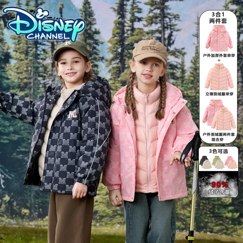 Disney's New Mickey Mouse Children's Outdoor White Duck Down Jacket Medium and Large Children's Mickey Padded Jacket Inner Layer