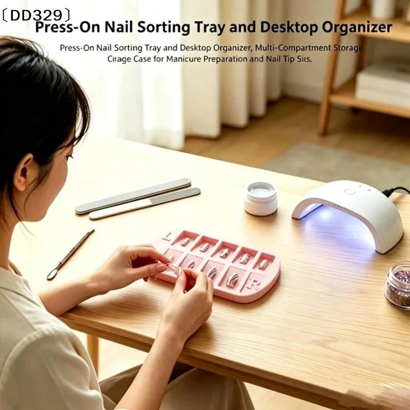 1Pcs False Nail Display Organizer 10-Grids Nail Tip Storage Tray With L/R Mark Reusable Nail Art Storage Plate 〔DD329〕 - view 4