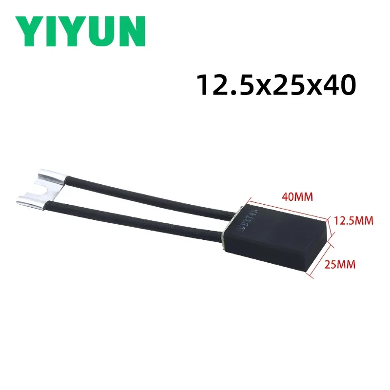 1PC Carbon Brush for DC Motors Repair Kit Power Tool Electric Motor Replacement Parts 16 25 40 32 50 Square Carbon Brushes d374n