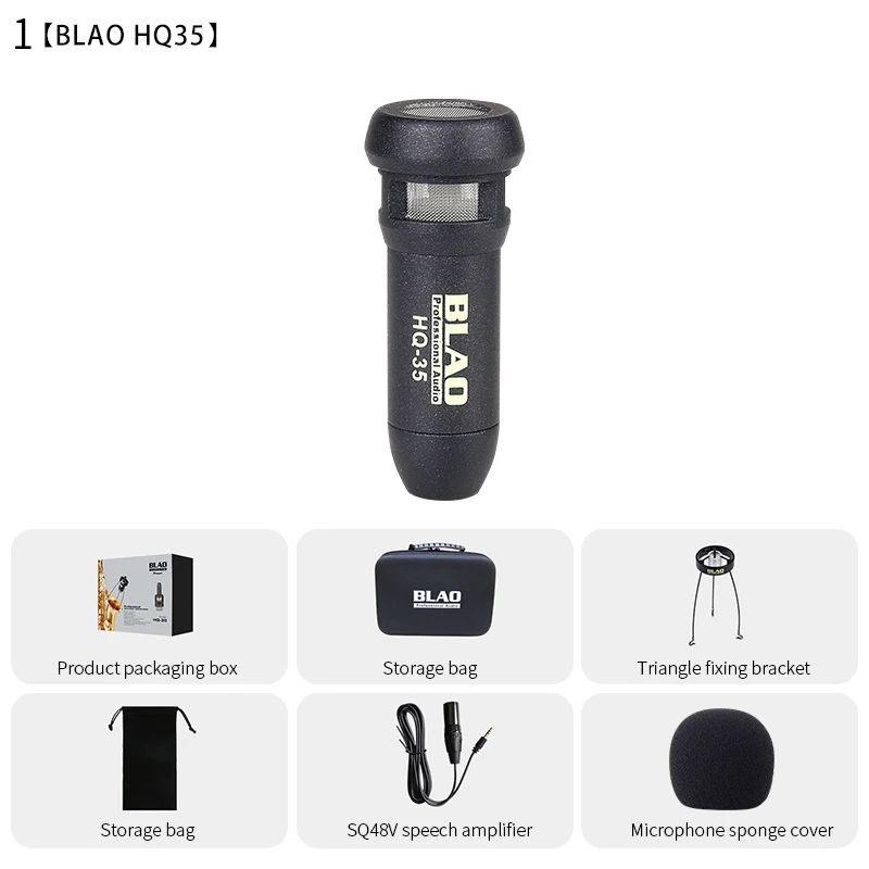 BLAO HQ-35 professional saxophone wireless microphone control instrument microphone recording live stage performance