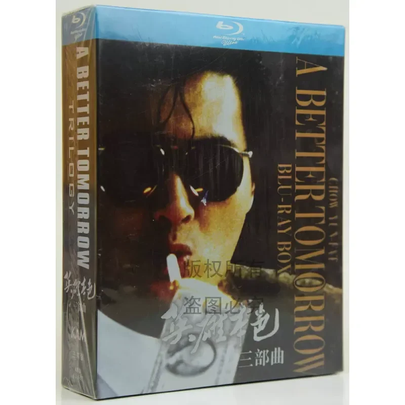 

Blu-ray Chow Yun-fat Action Movie Hero Trilogy High Definition 1080P 3BD Disc Non-DVD Disc