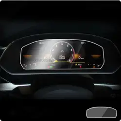 Tempered glass screen protector for Volkswagen Taos 2022 8 inch instrument Dashboard protector