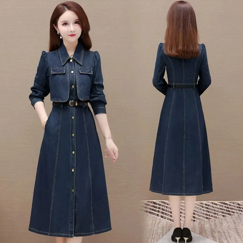 

Cowboy Long Dress Women's Autumn New 2024 Loose Plus Aize Denim Trench Coat High-End Long Sleeved Fake Two-Piece Dress Lace-Up