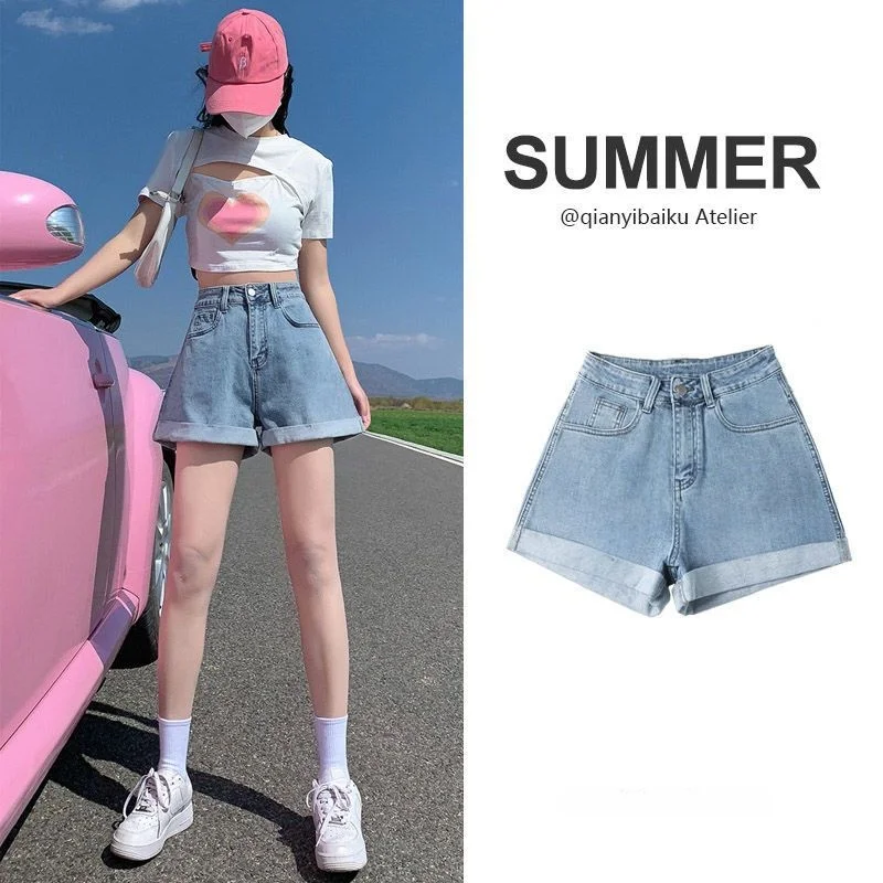 High Waist Cuffed Denim Shorts Women's Summer Fashion Slimming Loose Wide Leg A-Line Pants Street Style Cotton Blend
