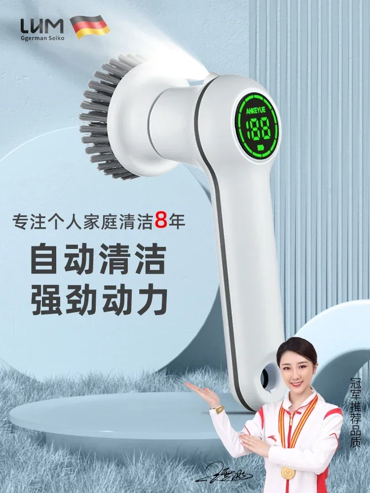 Electric Cleaning Brush Multifunctional Home Kitchen Sink Bathroom Powerful Handheld Waterproof Cordless Brush 청소브러쉬