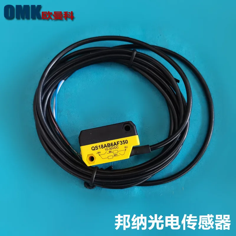 American Banner Photoelectric Switch QS18AB6AF350 QS18VP6D Photoelectric Sensor Can Be Ordered Original