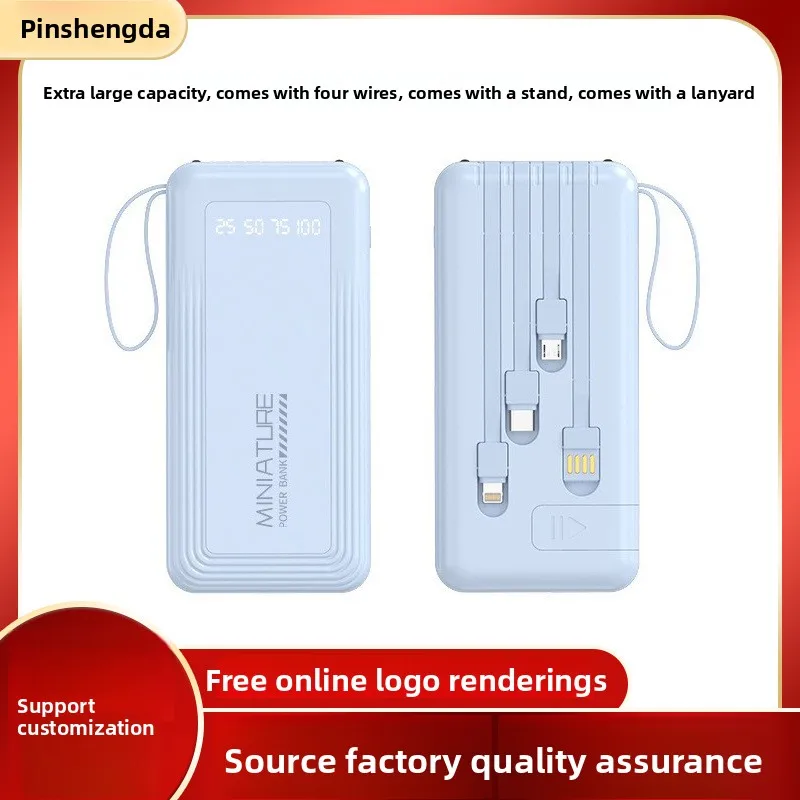 

Портативное зарядное устройство со встроенным кабелем, сверхбольшая емкость 20000 мАч, универсальное для большинства мобильных телефонов и электроники.