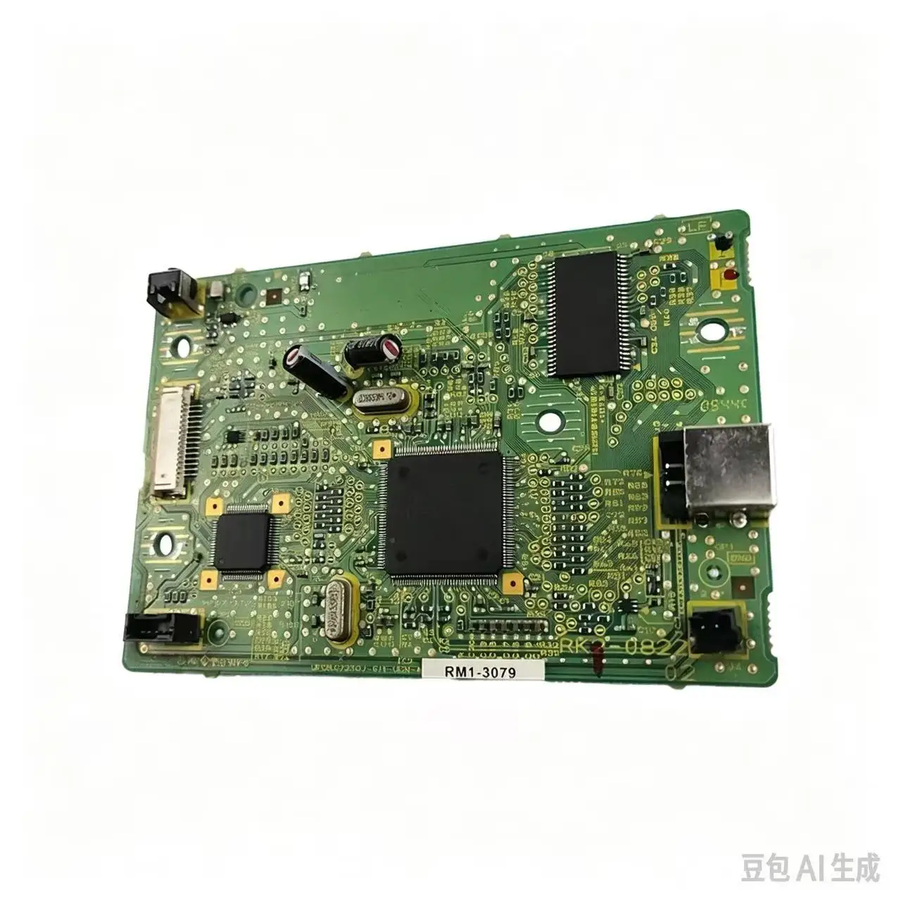 Suitable for LBP2900 interface board motherboard printer LBP3000 interface board printing board
