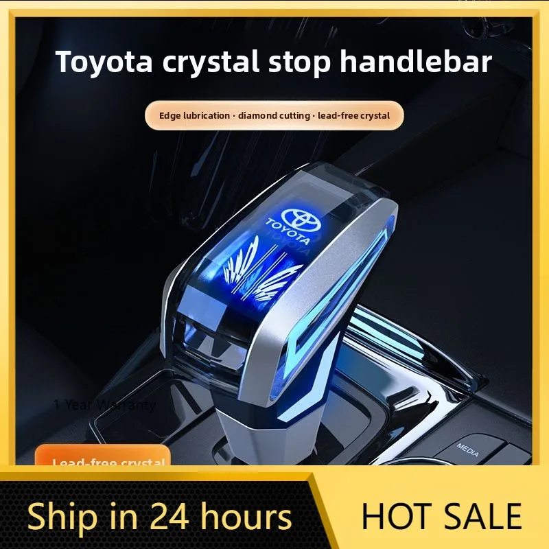 

2026 Горячие колпаки для ступиц Toyota, хрустальная ручка, ручка переключения передач, головка рычага переключения передач для Toyota ALPHARD Camry CROWN HIACE Highlander LAN