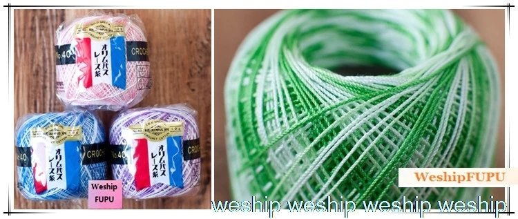 JAPAN Segment dyed OLYMPUS Lace line tat  weaving thread hand knitting thread for Crochet hook GOLD LABEL NO.40 1order=1bag
