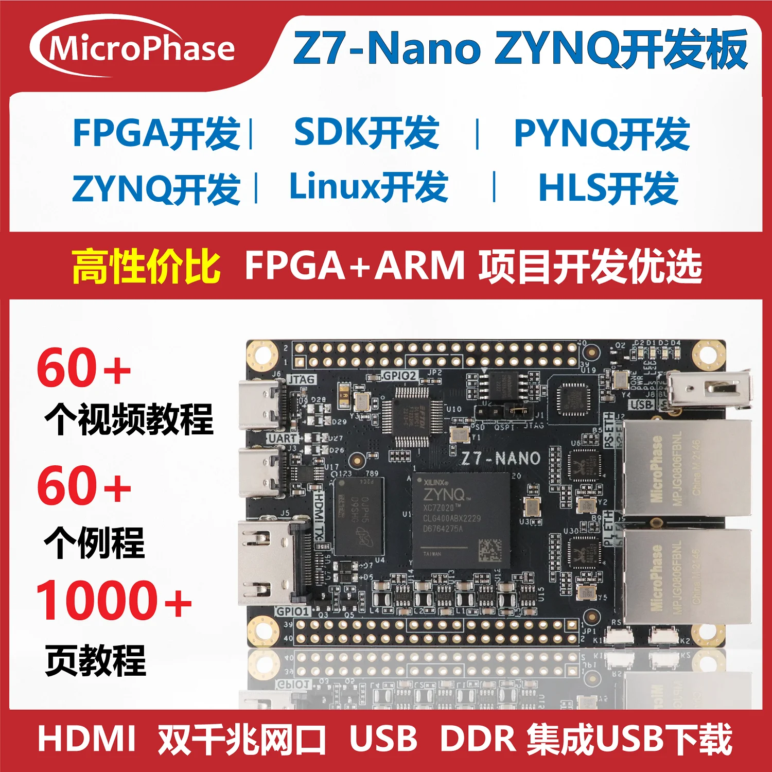 

Microphase FPGA Development Board ZYNQ Core Board 7020 70107000 Dual Network Port Z7 Nano